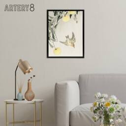 "Artery8 Cuckoo In Early Summer Rain Framed Canvas Wall Art Print Ohara Koson in Yellow - Size: W12"" x H16""" - thumbnail 3