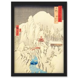 Artery8 Mount Haruna Under Snow Kozuke Province Utagawa Hiroshige Japan Woodblock Artwork Framed Wall Art Print A4 in Black - thumbnail 1