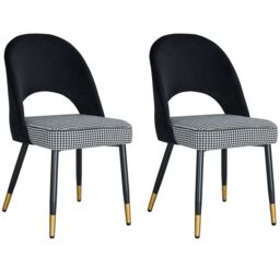 Hygrad Built to Survive Set of 2 Dining Chairs Velvet Padded Seat Metal Legs Kitchen Chair Home Office Set in Black - thumbnail 1