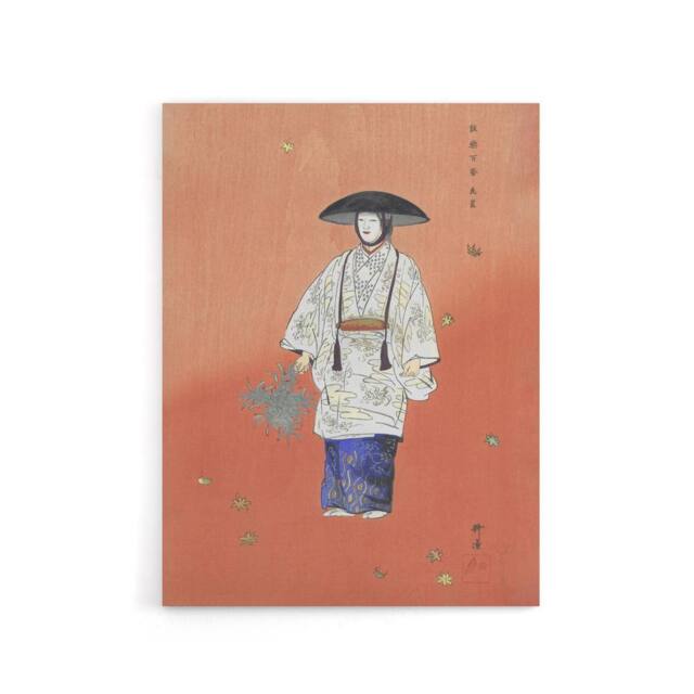 "Artery8 Actor in the Noh Play Hanagatami Canvas Wall Art Print Tsukioka in Pink - Size: W18"" x H24""" - image 1
