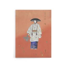 "Artery8 Actor in the Noh Play Hanagatami Canvas Wall Art Print Tsukioka in Pink - Size: W18"" x H24""" - thumbnail 1