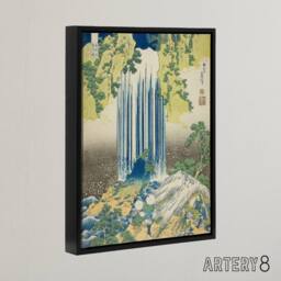 "Artery8 Yoro Waterfall In Mino Province Framed Canvas Wall Art Print Hokusai in Green - Size: W12"" x H16""" - thumbnail 2