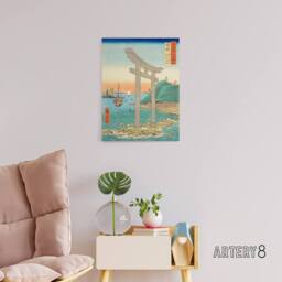 "Artery8 Bizen Province Hiroshige Canvas Japanese Wall Art in Blue - Size: W18"" x H24""" - thumbnail 3