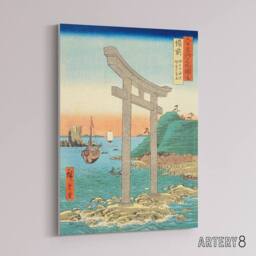 "Artery8 Bizen Province Hiroshige Canvas Japanese Wall Art in Blue - Size: W18"" x H24""" - thumbnail 2