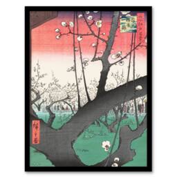Artery8 Utagawa Hiroshige Framed Wall Art Print Plum Orchard of Kameido - Size: A4 - thumbnail 1