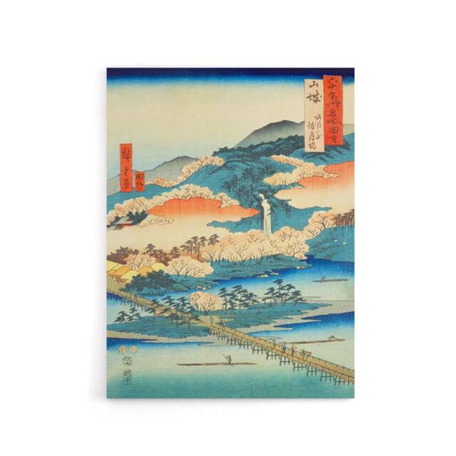 "Artery8 Togetsu Bridge In Arashiyama Canvas Japanese Wall Art in Blue - Size: W18"" x H24""" - image 1