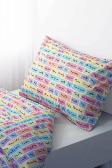 Rachel Riley Motivational Duvet Cover Set - Size: Single - image 1