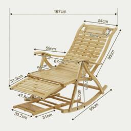 KORVIXA Bamboo Folding Rocking Chair Nap Relax Chaise Lounge Indoor/Outdoor in Natural - Size: 100 cm x 100 cm - thumbnail 2