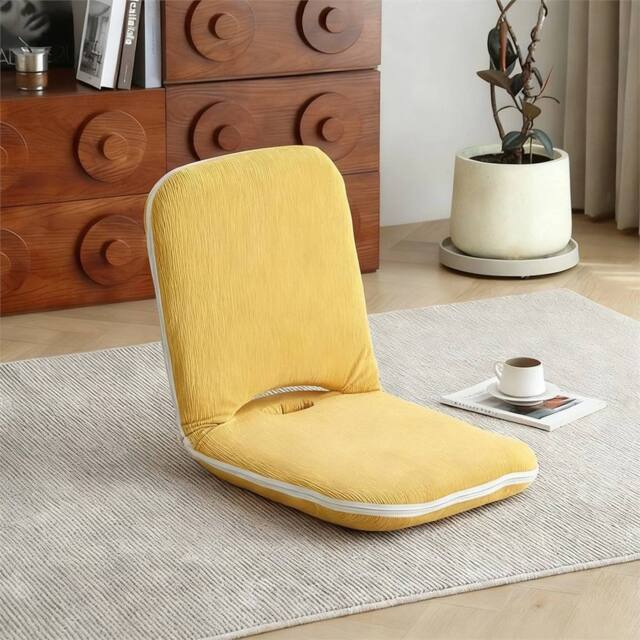 SPETLEK Yellow 5 Position Adjustable Folding Floor Gaming Chair - image 1