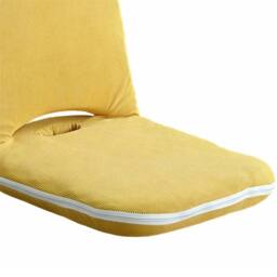 SPETLEK Yellow 5 Position Adjustable Folding Floor Gaming Chair - thumbnail 4