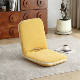 SPETLEK Yellow 5 Position Adjustable Folding Floor Gaming Chair