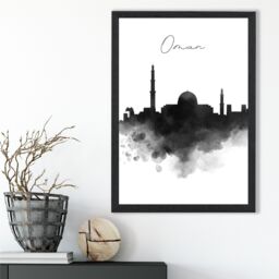 ARTZE Oman Watercolour Skyline City Framed Print SIZE: A2 with Black Frame - Size: A4 - thumbnail 2