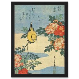 Artery8 Painting Japan Yellow Bird Flowers Floral Vintage A4 Artwork Framed Wall Art Print in Black - thumbnail 1