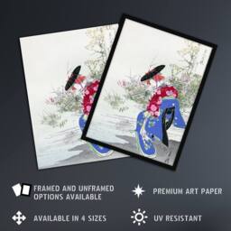 "Artery8 The Fox Spirit Geisha Dance Vintage Japan Framed Wall Art Print Gekko - Size: W12"" x H16""" - thumbnail 2