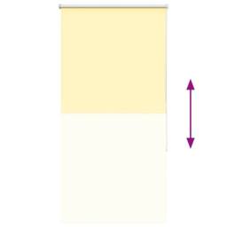Berkfield Home Roller Blind Blackout Yellow 85x130 cm Fabric Width 80.7 cm Polyester - thumbnail 9