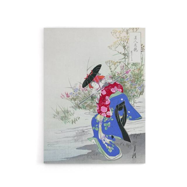 "Artery8 The Fox Spirit Geisha Dance Canvas Wall Art Print Ogata Gekko - Size: W18"" x H24""" - image 1