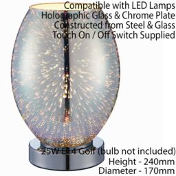 Loops 2 PACK Touch On/Off Table Lamp Holographic Glass Shade Unique Bedside Desk Light in Clear - thumbnail 2