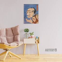 "Artery8 Man Portrait From Interlocking Bodies Kuniyoshi Canvas Wall Art in Blue - Size: W18"" x H24""" - thumbnail 3