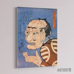 "Artery8 Man Portrait From Interlocking Bodies Kuniyoshi Canvas Wall Art in Blue - Size: W18"" x H24""" - thumbnail 2