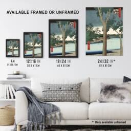"Artery8 Paulownia Plantation At Akasaka Wall Art Print Utagawa Hiroshige in Green - Size: W18"" x H24""" - thumbnail 3