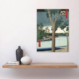 "Artery8 Paulownia Plantation At Akasaka Wall Art Print Utagawa Hiroshige in Green - Size: W18"" x H24""" - thumbnail 4