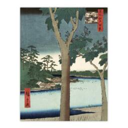 "Artery8 Paulownia Plantation At Akasaka Wall Art Print Utagawa Hiroshige in Green - Size: W18"" x H24""" - thumbnail 1