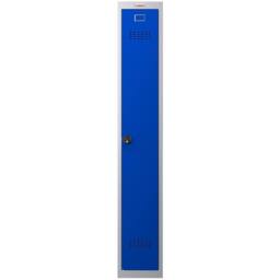 Phoenix Safe Company Personal locker in Grey/Blue with Combination Lock, PL1133GBC in Grey - Size: 180 cm x 100 cm - thumbnail 3