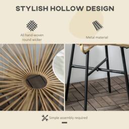 OUTSUNNY Rattan Side Table with Round PE Rattan & Tempered Glass Table Top in Beige - thumbnail 6