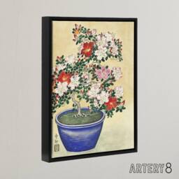 "Artery8 Blooming Azalea In Blue Pot Framed Canvas Wall Art Print Ohara Koson in Yellow - Size: W12"" x H16""" - thumbnail 2