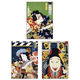 Artery8 Set of 3 Vintage Japanese Theatre Colourful Kabuki Wall Art Prints - Size: A3 - thumbnail 1