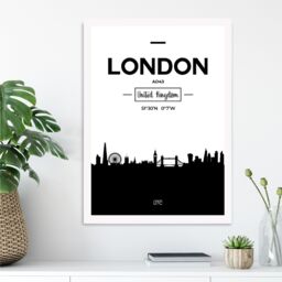 ARTZE London Black & White City Skyline Framed Print SIZE: A4 with White Frame - thumbnail 2