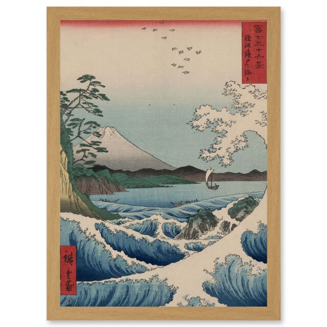 Artery8 Utagawa Hiroshige Japan Sea Off-Satta Iconic A4 Artwork Framed Wall Art Print in Light Oak - image 1