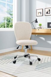 H&O Direct Comfy Plush Office Chair with Wheels No Arms in Beige - thumbnail 2
