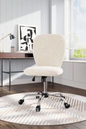 H&O Direct Comfy Plush Office Chair with Wheels No Arms in Beige - thumbnail 1