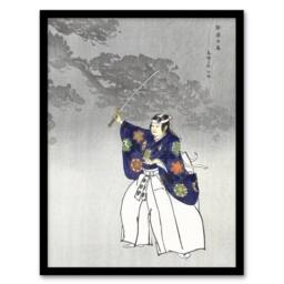 Artery8 Kogyo Tsukioka Framed Wall Art Print Noh Theater Play Eboshiori Actor in Blue - Size: A4 - thumbnail 1