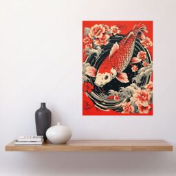 "Artery8 Wall Art Print Koi Fish Carp Japan Whirlpool Red Black Floral Artwork Coy Poster - Size: W12"" x H16""" - thumbnail 2