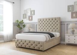 "Sloomy Watson Coniston Divan Base No Drawers - 26"" Headboard & 12"" Footboard in Cream - Size: Small Single" - thumbnail 3