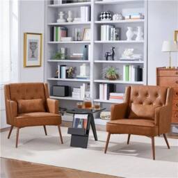 KORVIXA Accent Chair Living Room Chair in Brown - Size: 0.6m2 - thumbnail 4