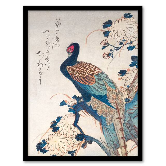 Artery8 Utagawa Hiroshige Framed Wall Art Print Pheasant & Chrysanthemums in Blue - Size: A4 - image 1