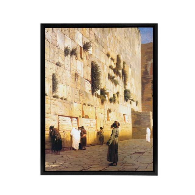 "Artery8 Gerome Solomons Wall Jerusalem Temple Framed Canvas Wall Art Print - Size: W12"" x H16""" - image 1