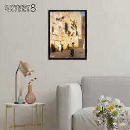 "Artery8 Gerome Solomons Wall Jerusalem Temple Framed Canvas Wall Art Print - Size: W12"" x H16""" - thumbnail 3