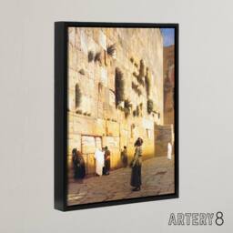 "Artery8 Gerome Solomons Wall Jerusalem Temple Framed Canvas Wall Art Print - Size: W12"" x H16""" - thumbnail 2