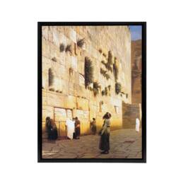 "Artery8 Gerome Solomons Wall Jerusalem Temple Framed Canvas Wall Art Print - Size: W12"" x H16""" - thumbnail 1