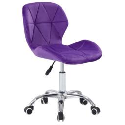 Nordara Purple Cushioned Velvet Office Chair Chrome Legs Swivel Lift