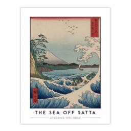"Artery8 Utagawa Hiroshige The Sea Off-Satta Japanese Wall Art Print in Blue - Size: W12"" x H16""" - thumbnail 1