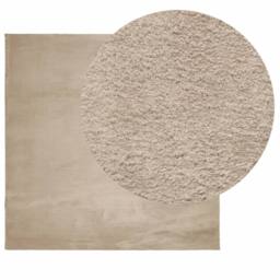 Berkfield Home Rug HUARTE Short Pile Soft & Washable Sand 240x240 cm in Light Sand - Size: Medium - thumbnail 3