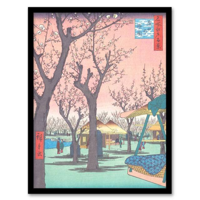 Artery8 Plum Garden At Kamata Vintage Japan Framed Wall Art Print Hiroshige in Pink - Size: A4 - image 1