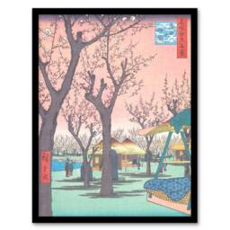 Artery8 Plum Garden At Kamata Vintage Japan Framed Wall Art Print Hiroshige in Pink - Size: A4 - thumbnail 1