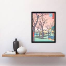 Artery8 Plum Garden At Kamata Vintage Japan Framed Wall Art Print Hiroshige in Pink - Size: A4 - thumbnail 4
