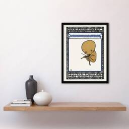 Artery8 Moriz Jung Zoltan Toeroek Violin Child Prodigy Framed Wall Art Print in White - Size: A3 - thumbnail 2